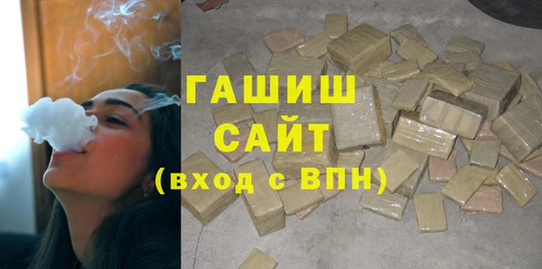 кокаин премиум Медвежьегорск