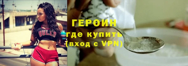 МДПВ Мегион
