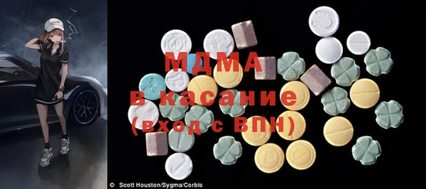 МДПВ Мегион
