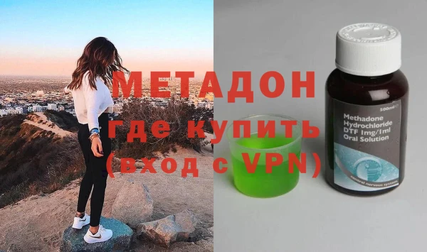 героин Михайлов