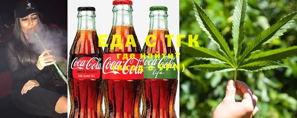 наркотики Абдулино