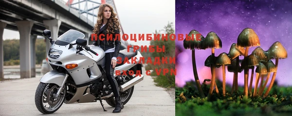 кокаин премиум Медвежьегорск