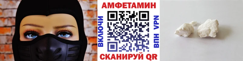 МЕТАМФЕТАМИН пудра  Ханты-Мансийск 