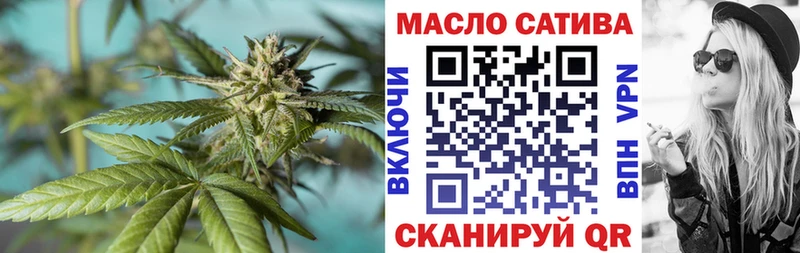 hydra ссылка  Ханты-Мансийск  Дистиллят ТГК жижа  хочу наркоту 