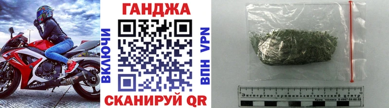 Каннабис план  omg маркетплейс  Ханты-Мансийск  наркотики 